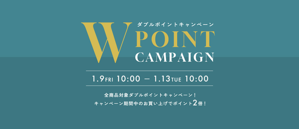 wpoint_pc