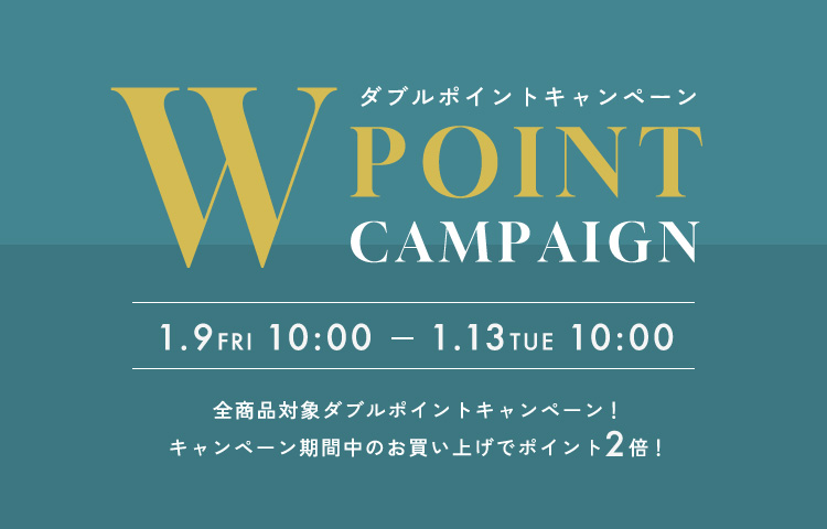 wpoint_sp