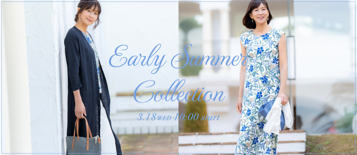 early summer collection 2026