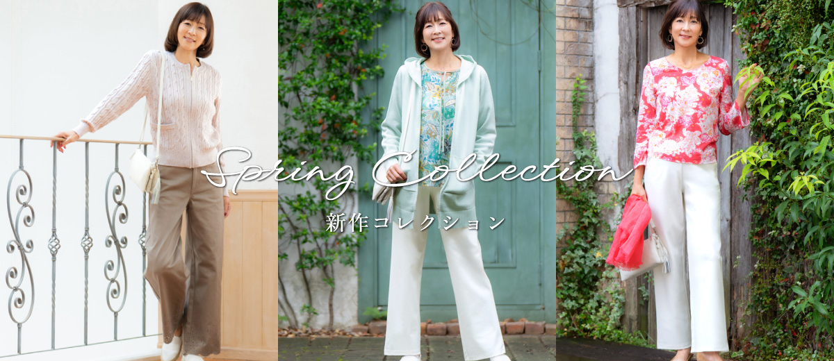 春コレクションPC loading=