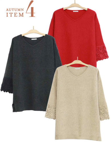 ITEM4 7分袖ニットチュニック