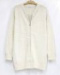 長袖ジップアップニットカーディガン