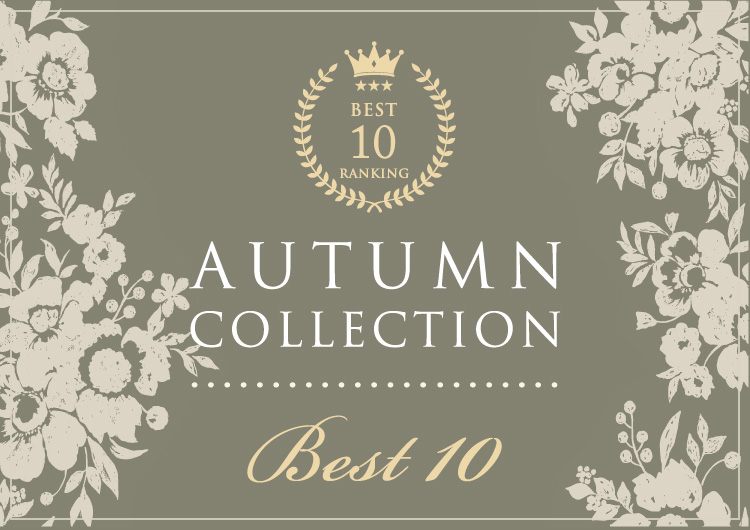 SUMMER COLLECTION ランキング BEST10