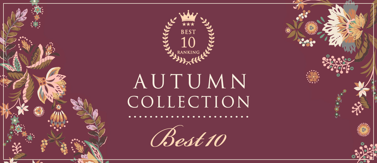 SPRING COLLECTION ランキング BEST10
