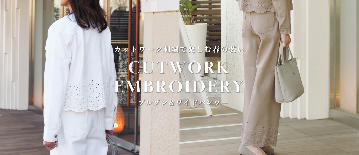 カットワークPC