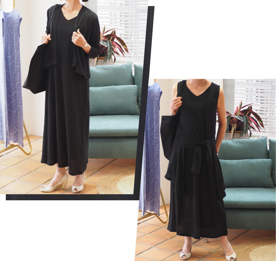 カーディガン ＋ ワンピース