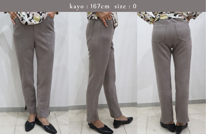 kayo:167cm size:0