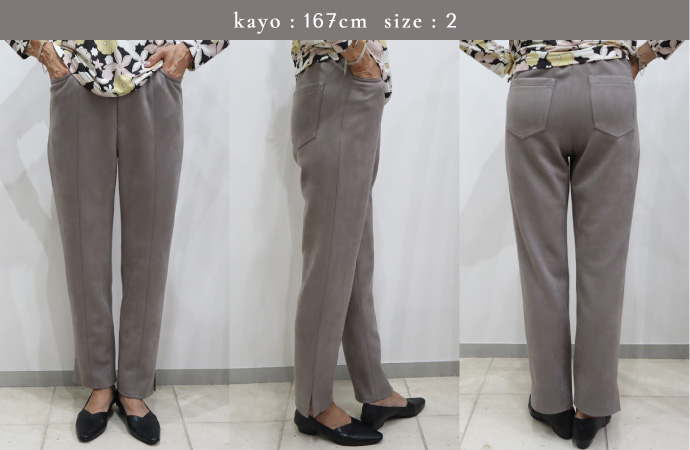 kayo:167cm size:2