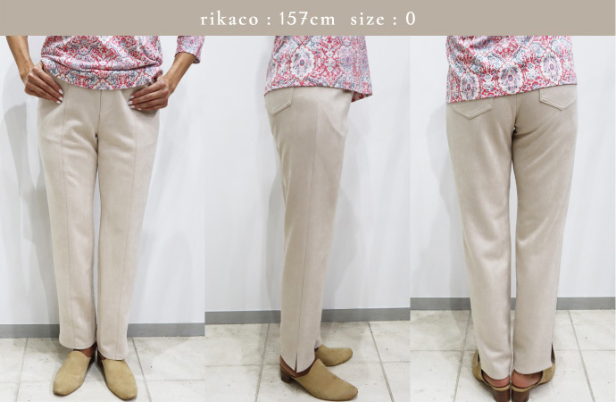 rikaco:157cm size:0