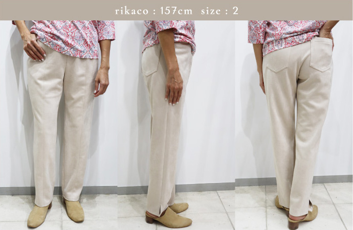 rikaco:157cm size:2