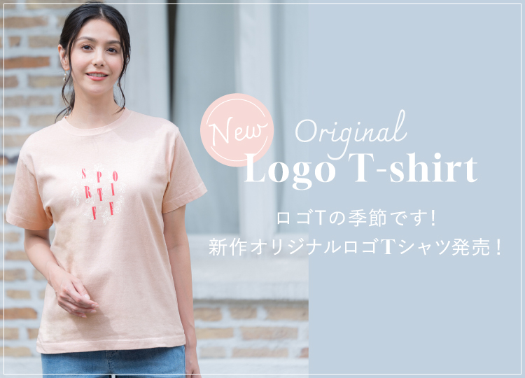 ロゴTの季節です!新作SPORTIFFオリジナルロゴTシャツ発売!