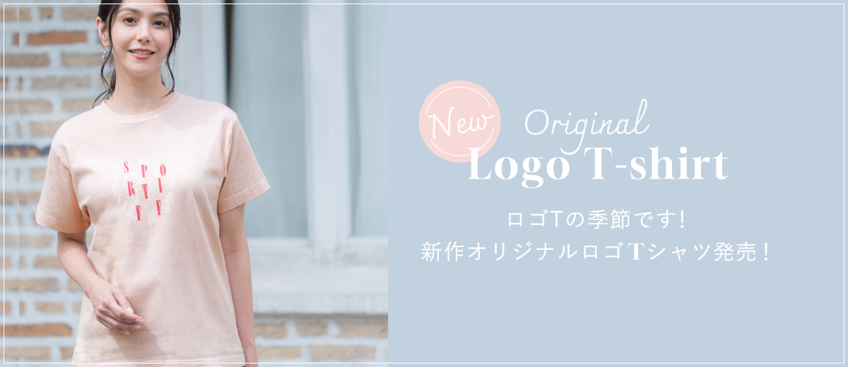 ロゴTの季節です！新作SPORTIFFオリジナルロゴTシャツ発売！