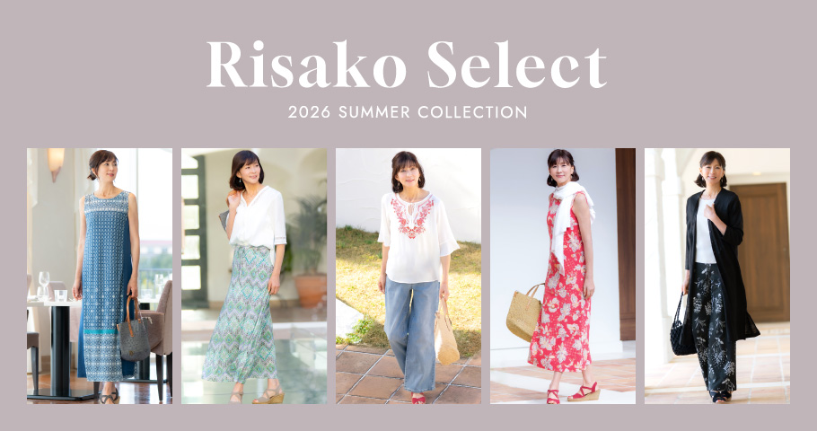 三浦りさ子さんが実際にご購入したアイテムご紹介