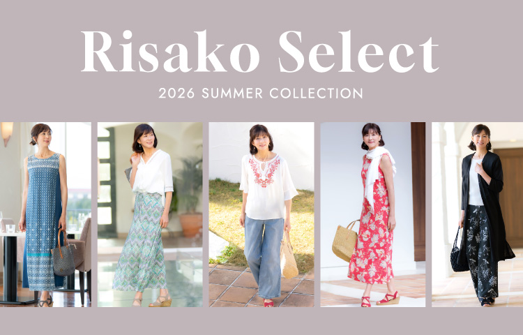 三浦りさ子さんが実際にご購入したアイテムご紹介