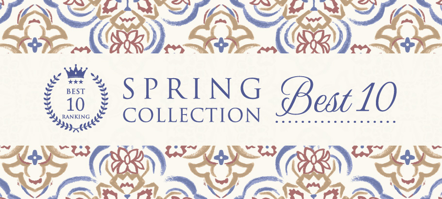 SPRING COLLECTION ランキング BEST10