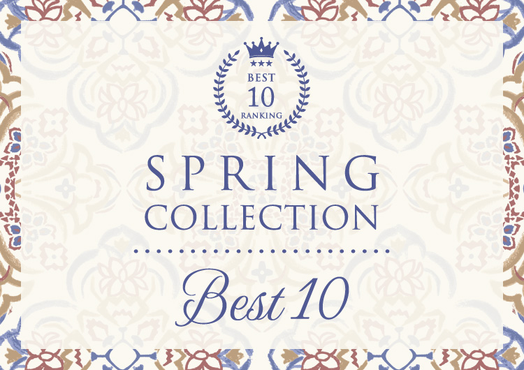 SPRING COLLECTION ランキング BEST10