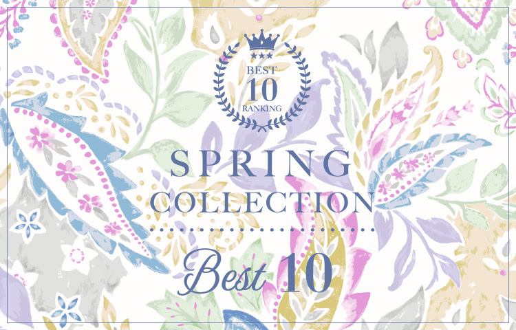 spring COLLECTION ランキング BEST10