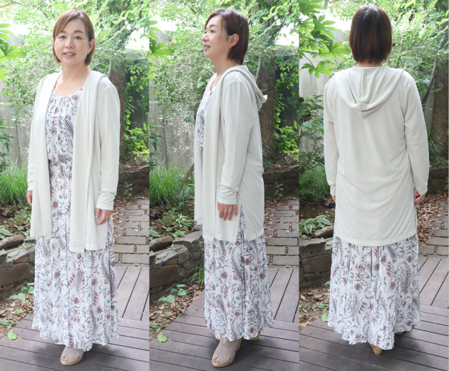 STAFF COORDINATE 01
