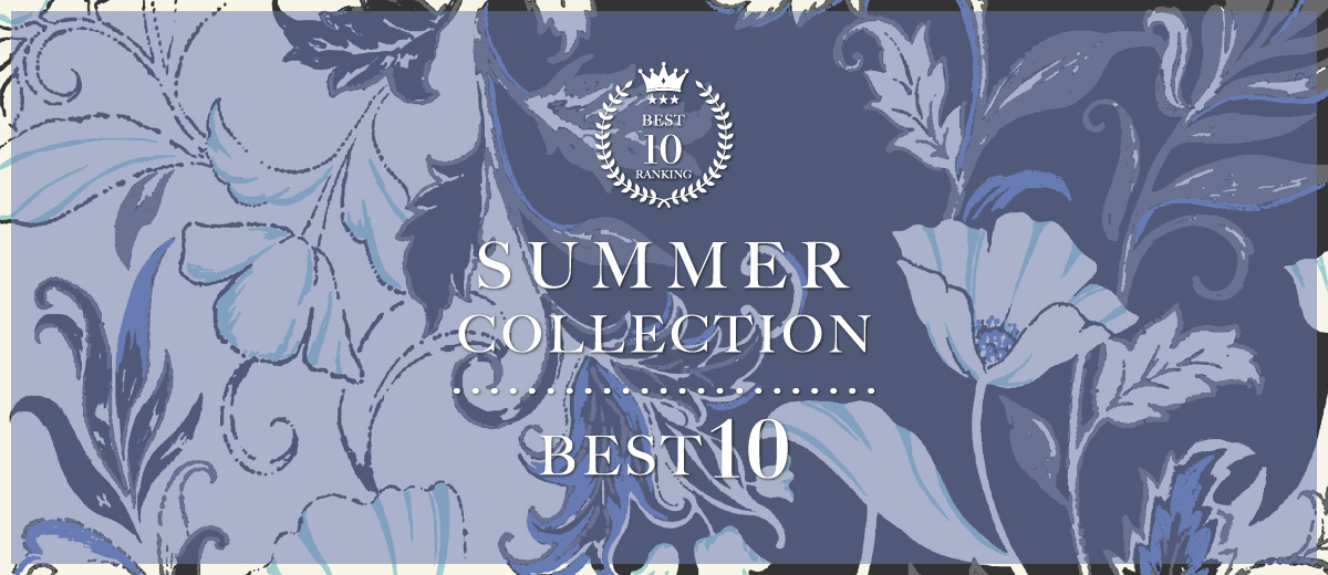 SUMMER COLLECTION ランキング BEST10