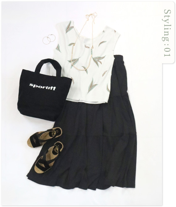 Styling:01