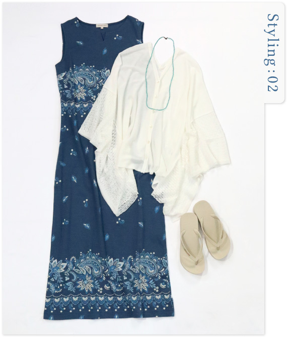 Styling:02