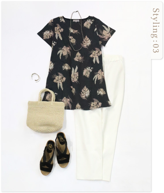 Styling:03