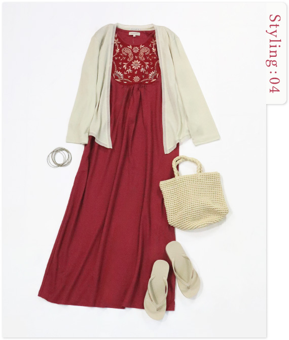 Styling:04