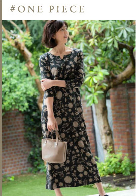 8分袖ロングワンピース