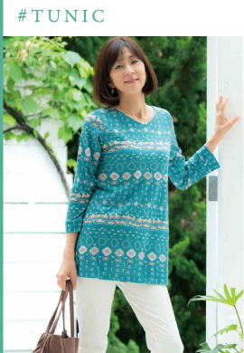 7分袖チュニック