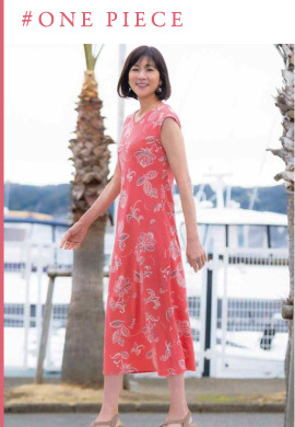 フレンチスリーブロングワンピース