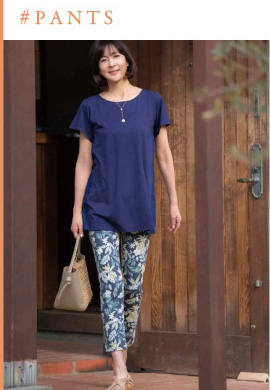 スリット入9分丈パンツ