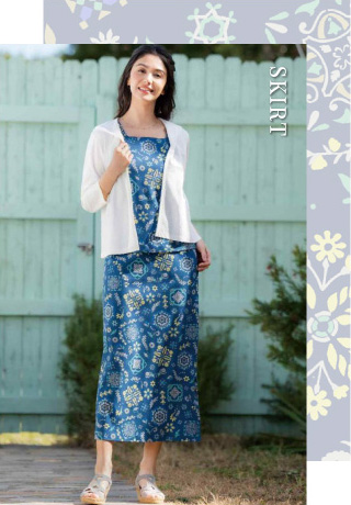 ロングスカート　16,280円 (税込)