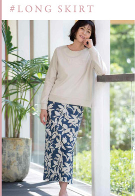 スリット入ロングスカート