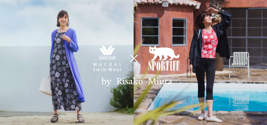 【WACOAL SwimWear × SPORTIFF】by 三浦りさ⼦