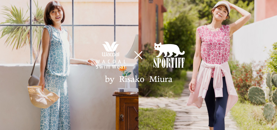 【WACOAL SwimWear × SPORTIFF】
