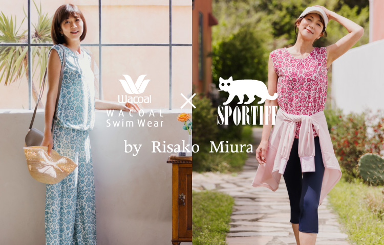 WACOAL Swin Wear×SPORTIFF 三浦りさ子監修大人の水着ウェア | 最新秋