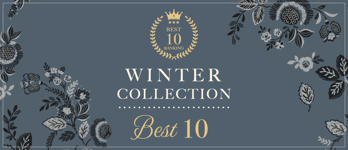 winter COLLECTION ランキング BEST10