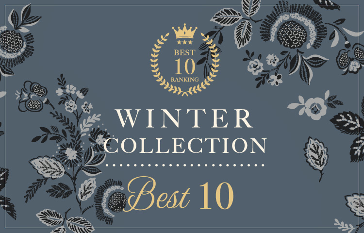 winter COLLECTION ランキング BEST10