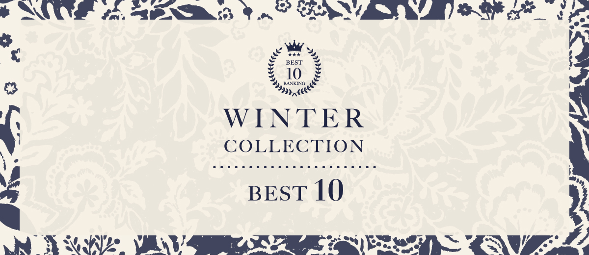 WINTER COLLECTION ランキング BEST10