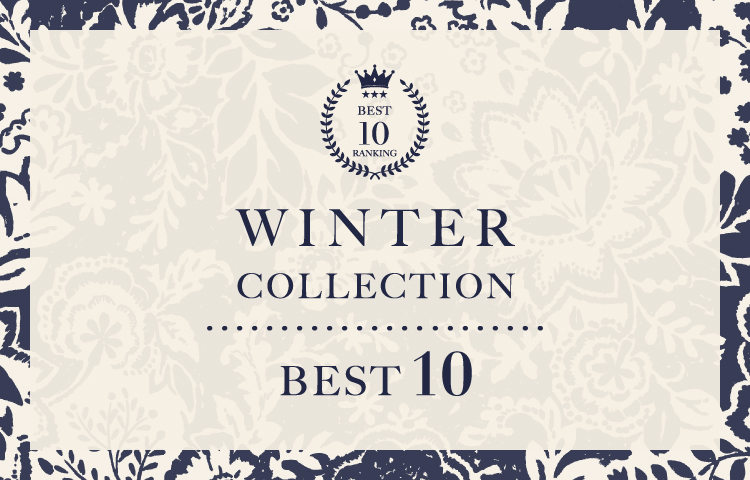 WINTER COLLECTION ランキング BEST10