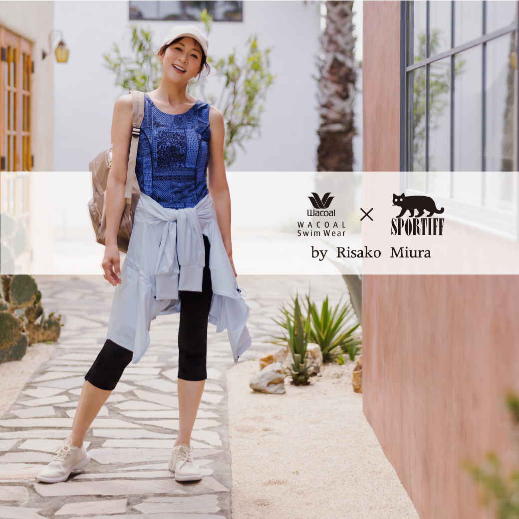 【WACOAL SwimWear × SPORTIFF】by 三浦りさ⼦