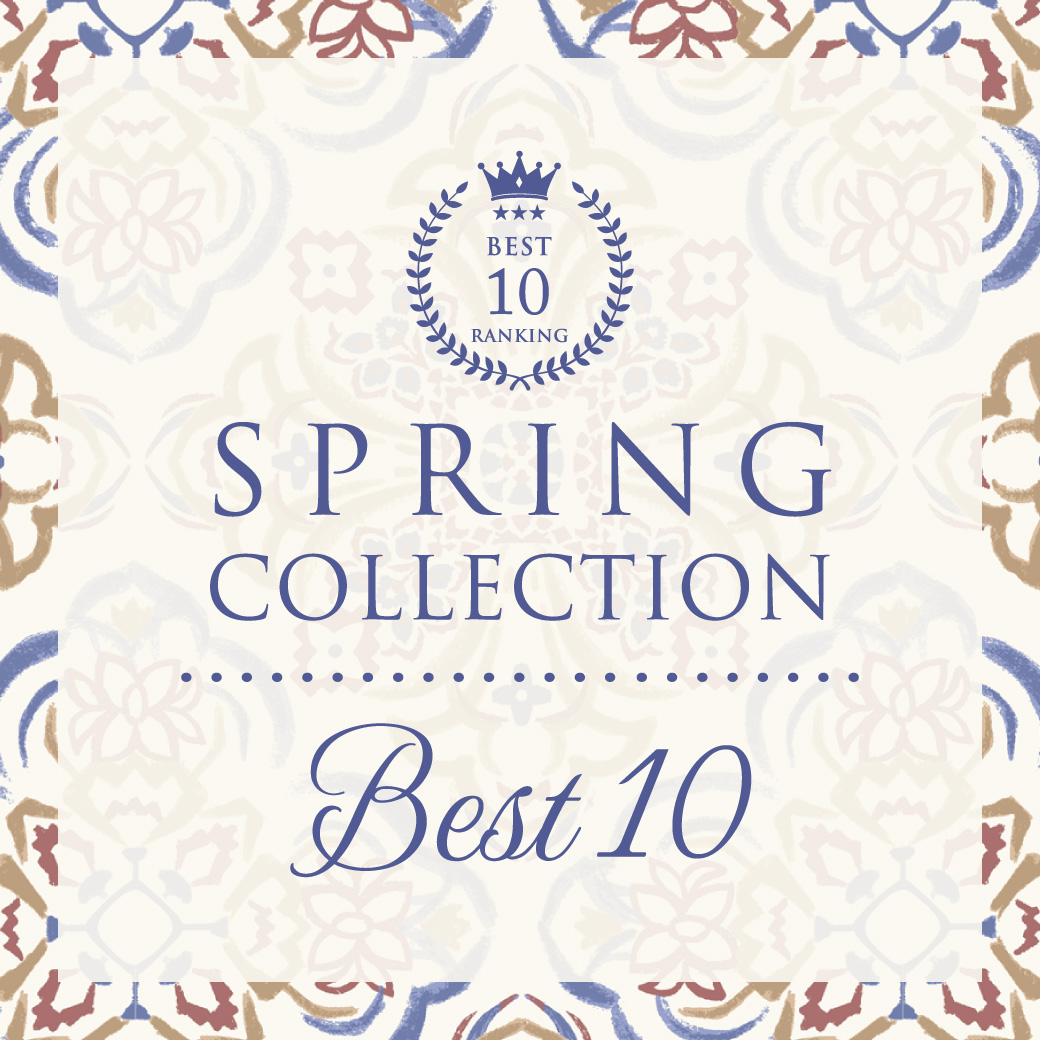 春コレクションBEST10