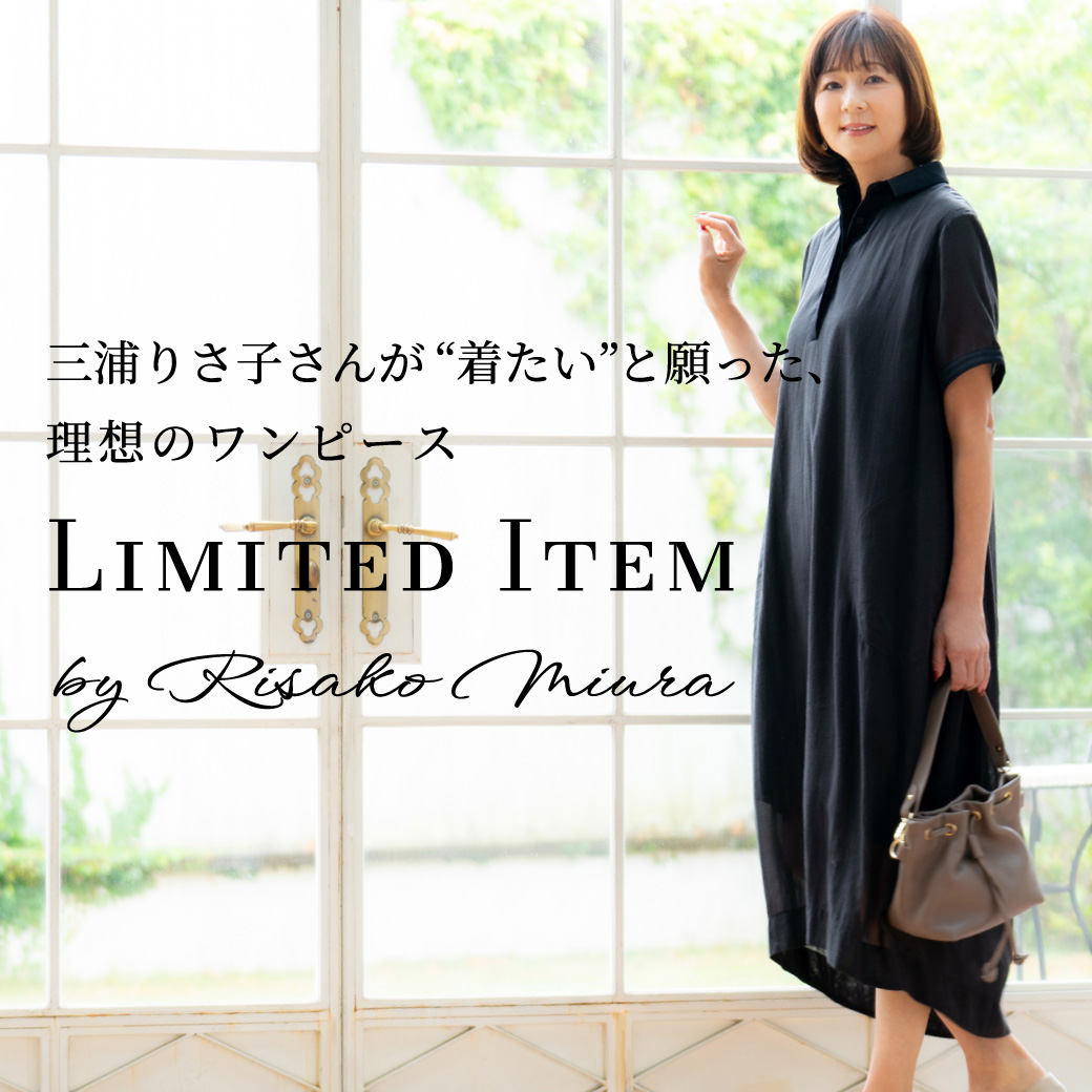 りさこさん麻ワンピ"