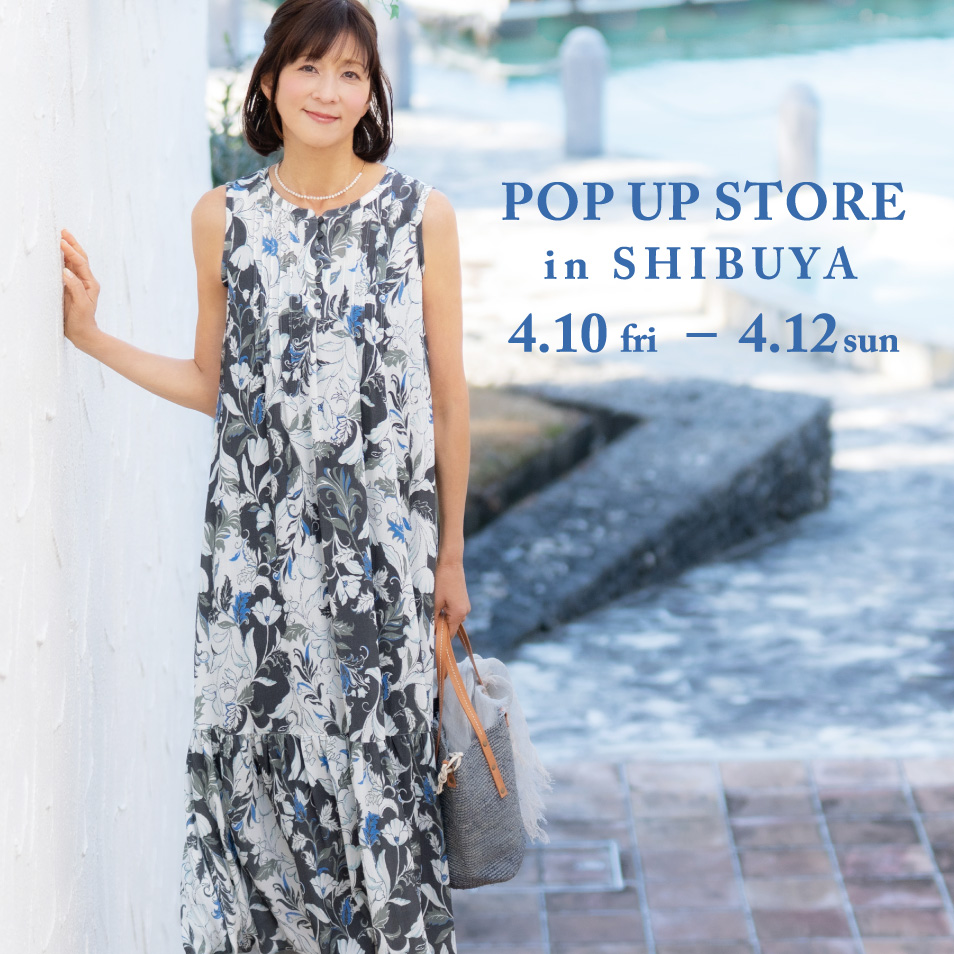 POP UP STORE in 渋谷