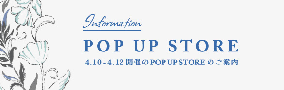 POP UP STORE in 渋谷