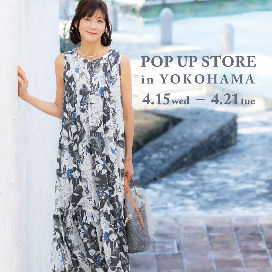 POP UP STORE in 横浜高島屋