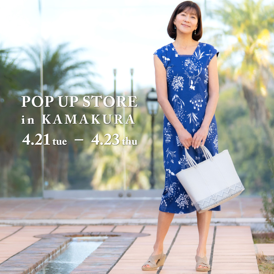 POP UP STORE in 鎌倉