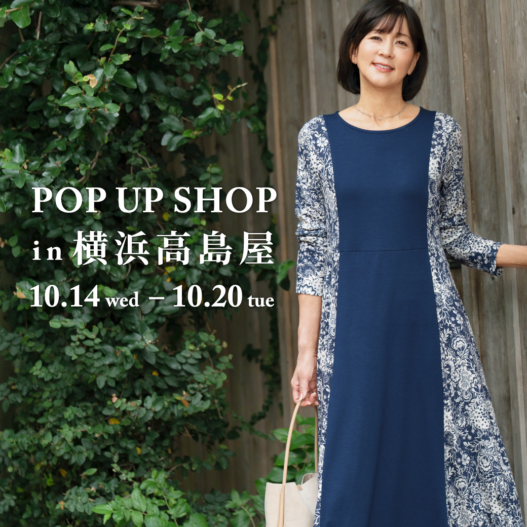 POP UP SHOP in 横浜高島屋