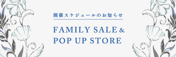POP UP STORE開催スケジュールのお知らせ