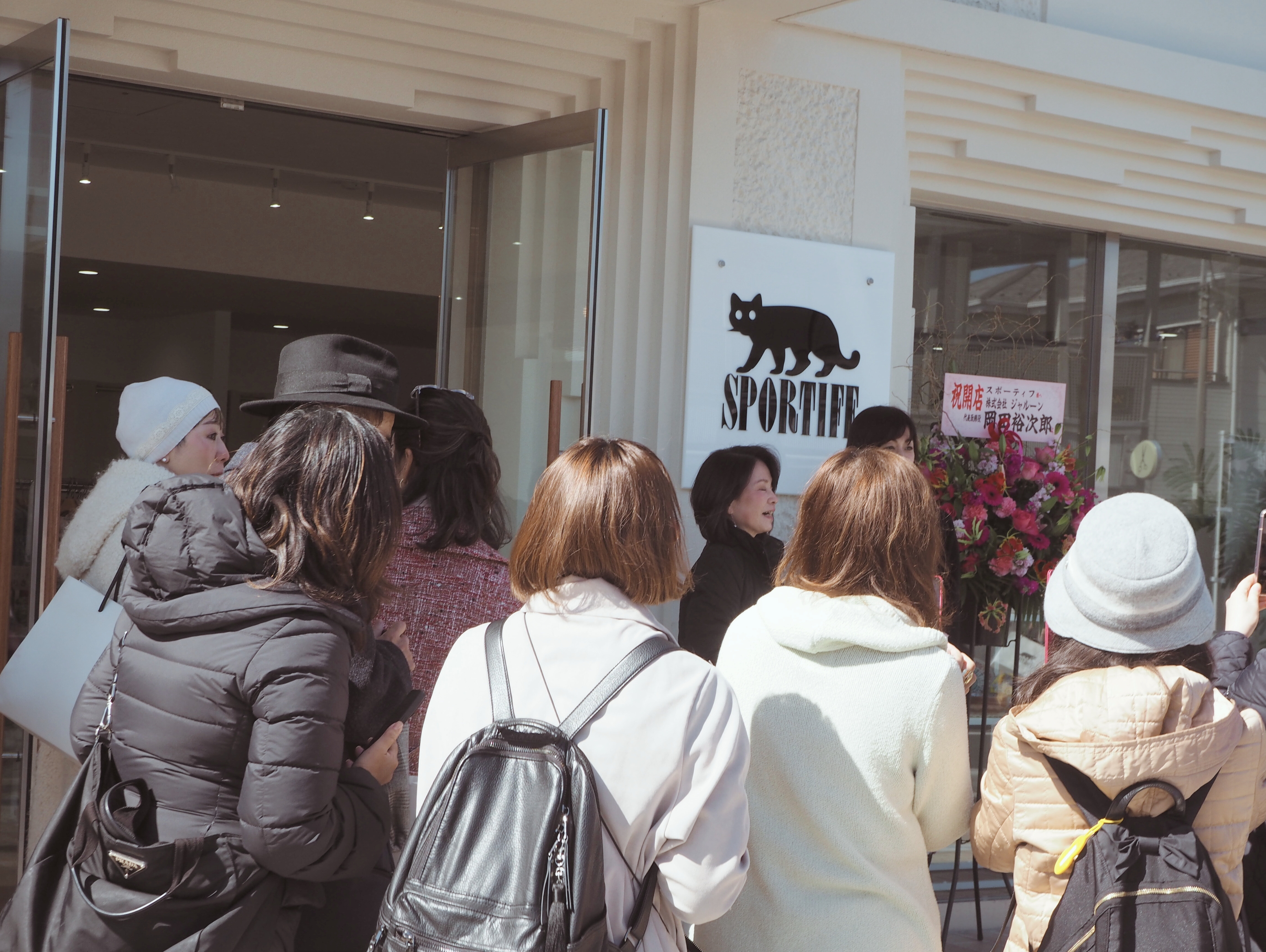 “りさこさん外"